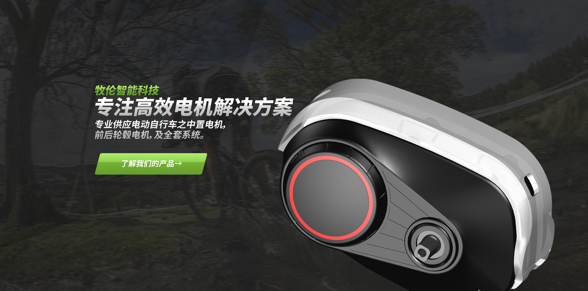 yp电子(中国区)有限公司-官网